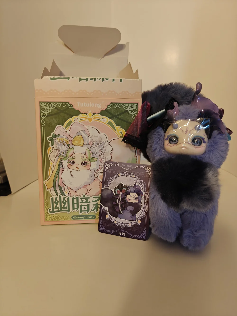 Tutulong Gloomy Grove Jiaomi Maomaolong Verified Plush w/ Box